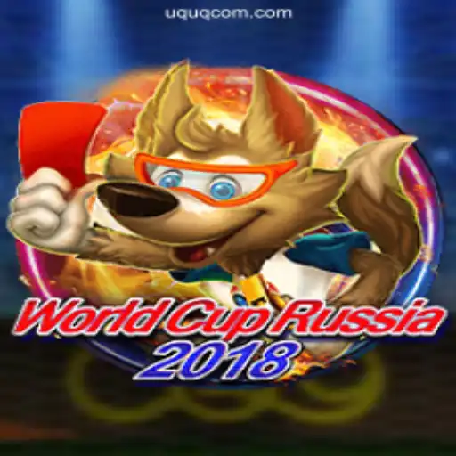 WorldCupRussia2018 and UQUQ Login: The Official Gaming Platform